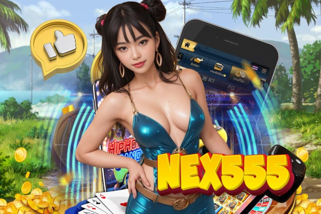 fc slot ทดลองเล่น