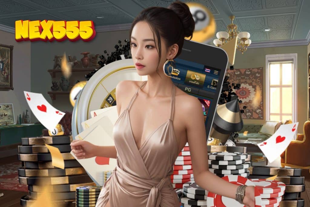 mbs555-login