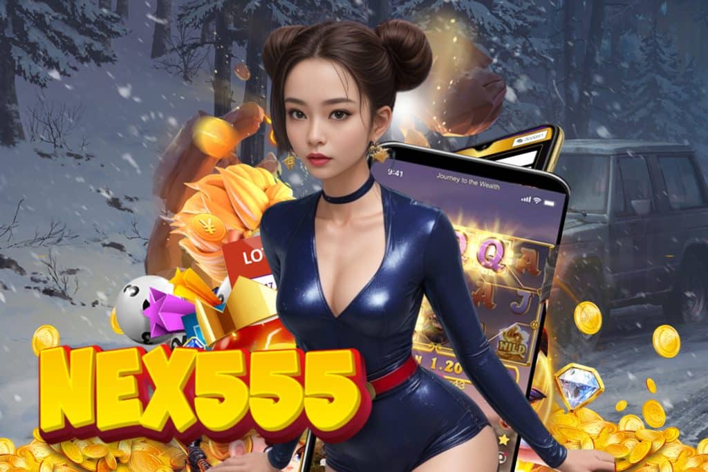 เกมสล็อต